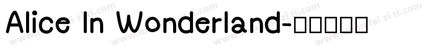 Alice In Wonderland字体转换